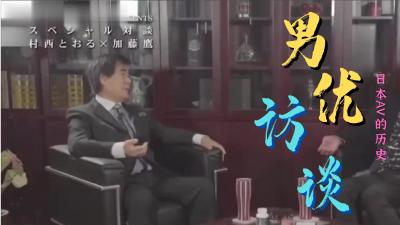 夫目前侵犯一区二区三区,成人视频高清免费观看